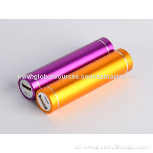 Smart Portable Backup Power Bank for iPhone/iPad, 2200mAh Capacity, USB Output